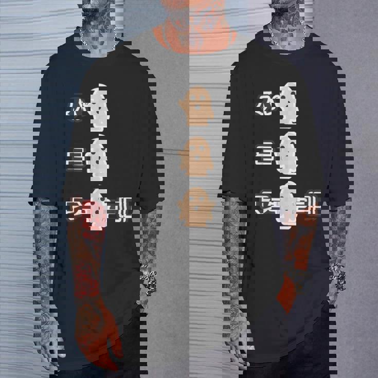 ハニボー《ハニワーーー！！》かわいい ハニワ 小さな 埴輪 歴史土器 イラスト キャラクター Tシャツ 彼への贈り物