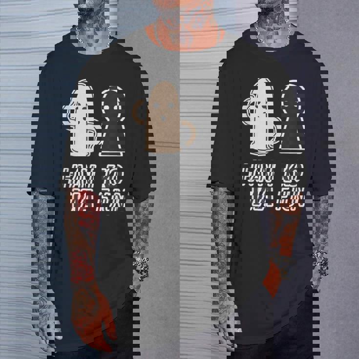 ハニワくん X 古墳くん 埴輪【ゆるフレンズ】歴史 かわいい イラスト 面白い Tシャツ 彼への贈り物