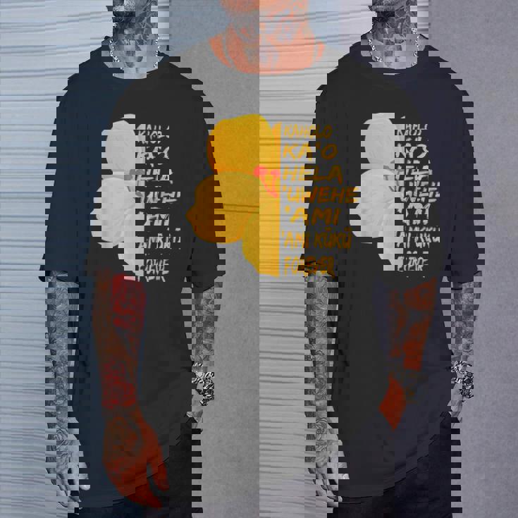 ハワイアン フラダンサー ワヒネ フラダンス ベーシック ステップ Tシャツ 彼への贈り物