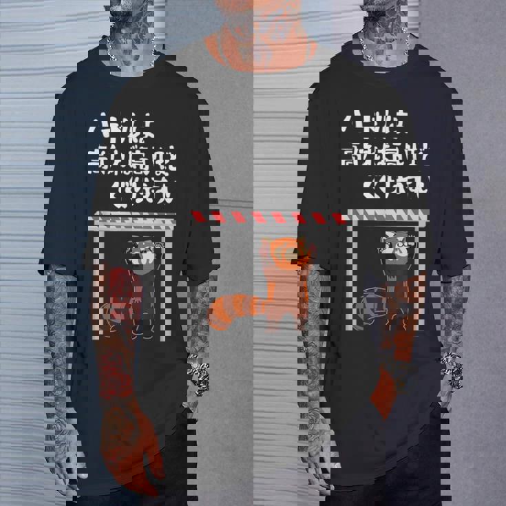 ハードルは高ければ高いほどくぐりやすい ネタ ことわざ 慣用句 ジョーク ギャグ ダジャレ ツッコミ レッサーパンダ Tシャツ 彼への贈り物