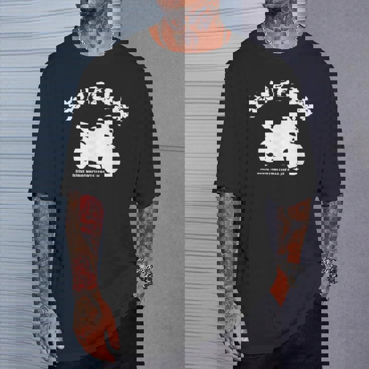 バイク レッドゾーン モーターサイクル 東京 ジャパン 走り屋本舗 Hashiriyahonpo 日本語 漢字ロゴ Tシャツ 彼への贈り物