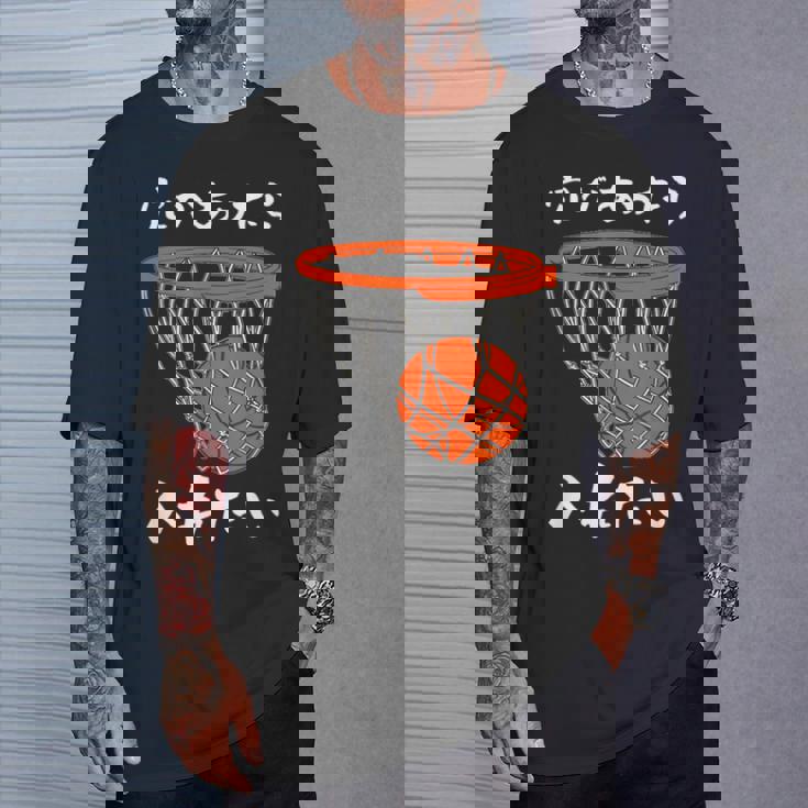 バスケ 面白tシャツ おもしろ 服 ネタ バスケットボール メンズ おもしろグッズ バスケ部 ウケ 下ネタ Tシャツ 彼への贈り物