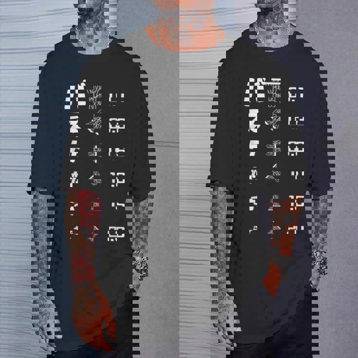 バスケがすき 視力検査 バスケ バスケ部 バスケットボール部 バスケ好き おもしろ バスケットボール Tシャツ 彼への贈り物