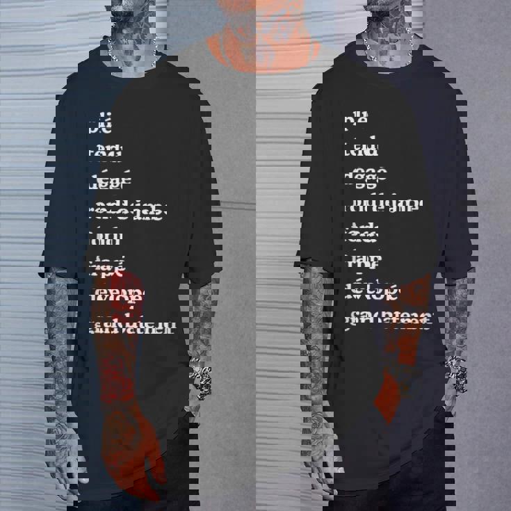 バレエダンサー用語 ダンス用語 Tシャツ 彼への贈り物