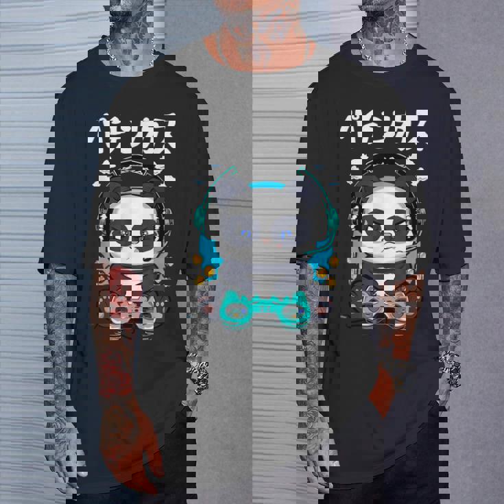 パチンカス パチンコ好き パチンコ ゲン担ぎ おもしろ ネタ ジョーク 願掛け Tシャツ 彼への贈り物