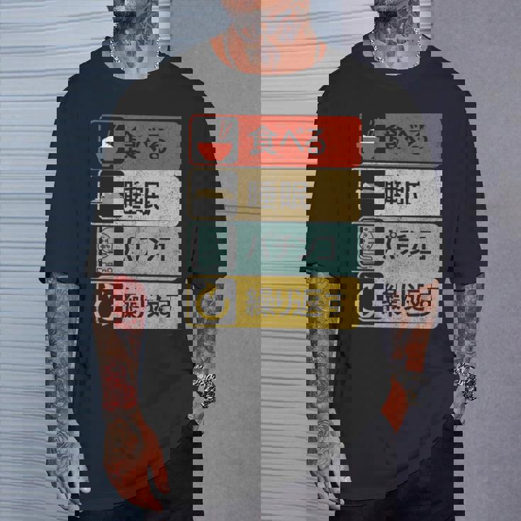 パチンコtシャツ 滑稽 日本のゲーム Tシャツ 彼への贈り物