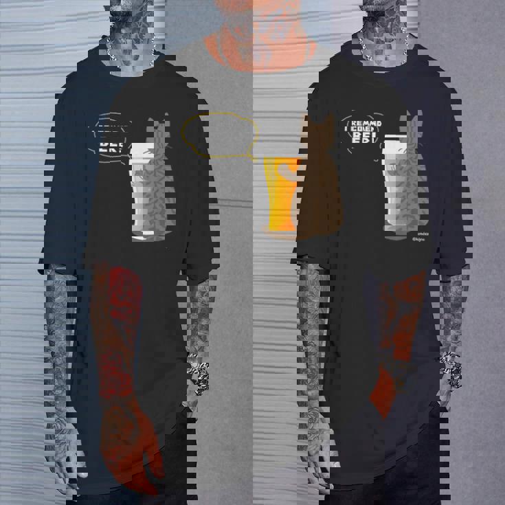 ビールをすすめるねこ2 猫 ビール Cat Beer Tシャツ 彼への贈り物