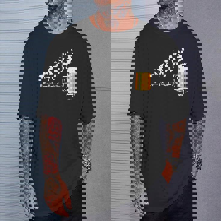 ビール週間ついに金曜日の週末面白いビールギフト Tシャツ 彼への贈り物