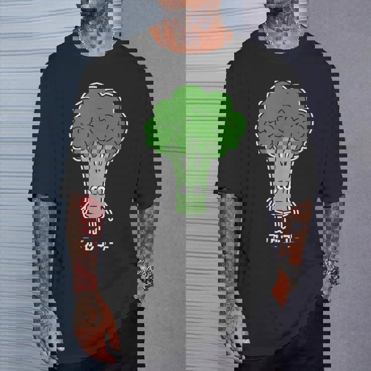 ブロッコリー 顔 イラスト かわいい おもしろ 簡単 シンプル ゆるい 野菜 Tシャツ 彼への贈り物