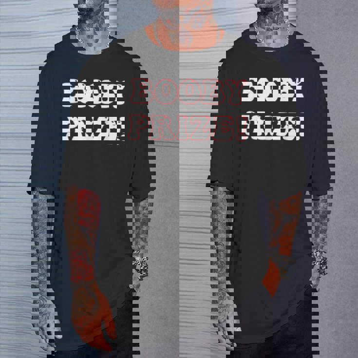 ブービー賞 Tシャツ 彼への贈り物