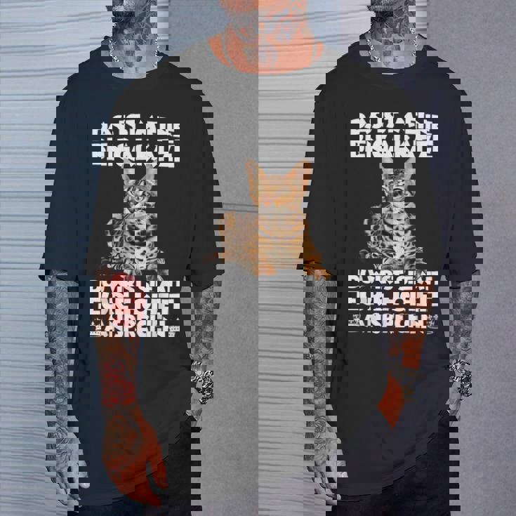 ベンガル猫t Tシャツ 彼への贈り物