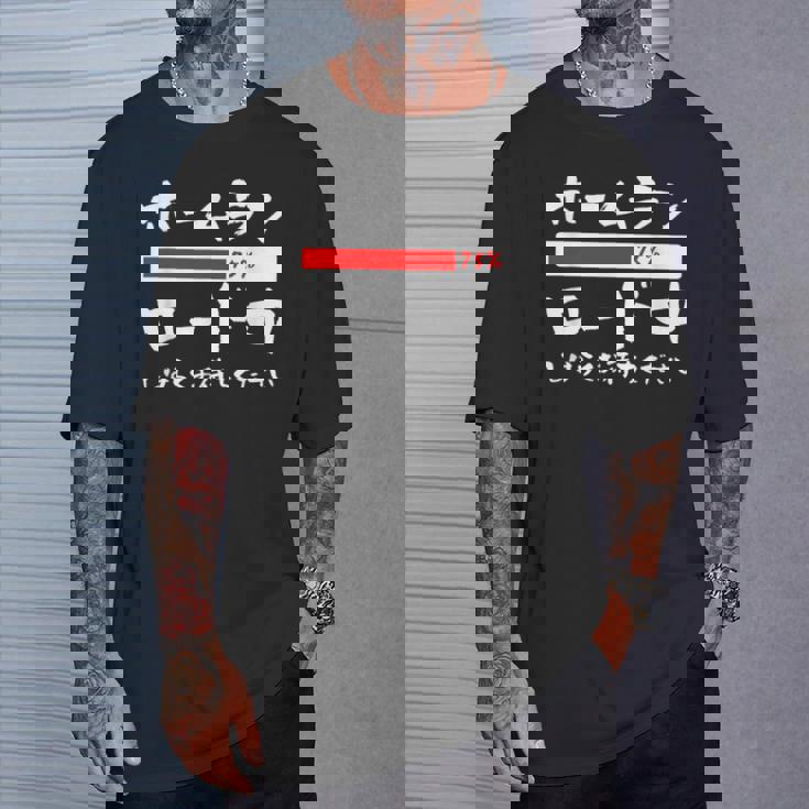 ホームラン 面白いtシャツ 野球 ベースボール おもしろ 服 ネタ メンズ 野球部 おもしろグッズ 子供 Tシャツ 彼への贈り物