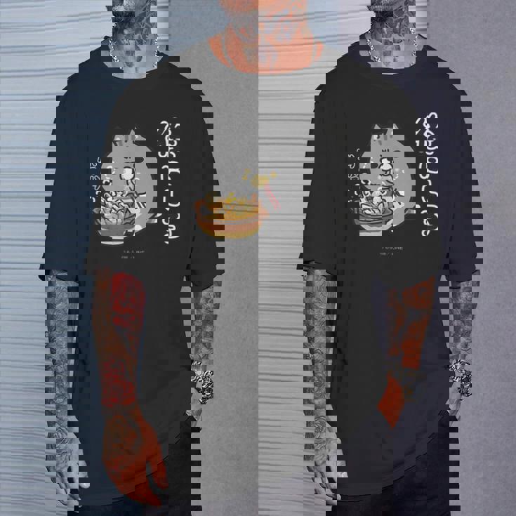 ボンレス犬とボンレス猫 ハフハフ ボンレス猫 Tシャツ 彼への贈り物