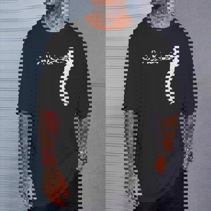 マイルス・デイビス・グルーヴィン Tシャツ 彼への贈り物