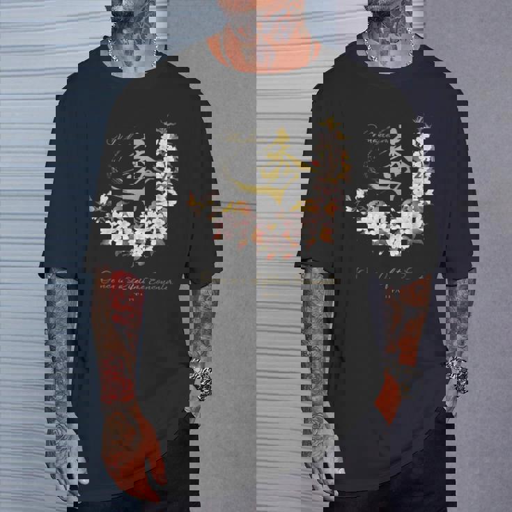 マダム秀 花tシャツ（1） さくら 一期一会 Tシャツ 彼への贈り物