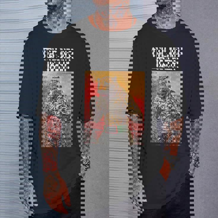 メキシコジャガーのように戦う メキシカンボクシング Tシャツ 彼への贈り物