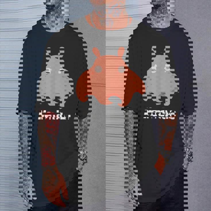 メンダコ 面蛸 イラスト ゆるい 簡単 おもしろ かわいい 人気 深海生物 タコの仲間 Ｍendako Tシャツ 彼への贈り物