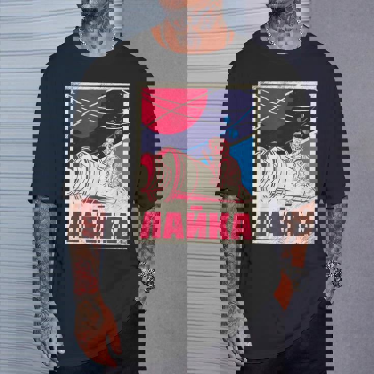 ライカ・ガガーリン 犬 スプートニク プロパガンダ ロシア ソ連 Tシャツ 彼への贈り物