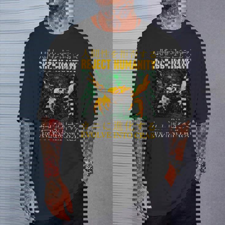 リジェクト・ヒューマニティがカニに進化する 長袖tシャツ Tシャツ 彼への贈り物