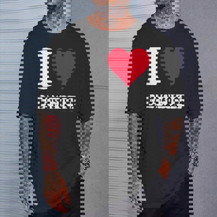 レッドハート 大輔大好き Tシャツ 彼への贈り物