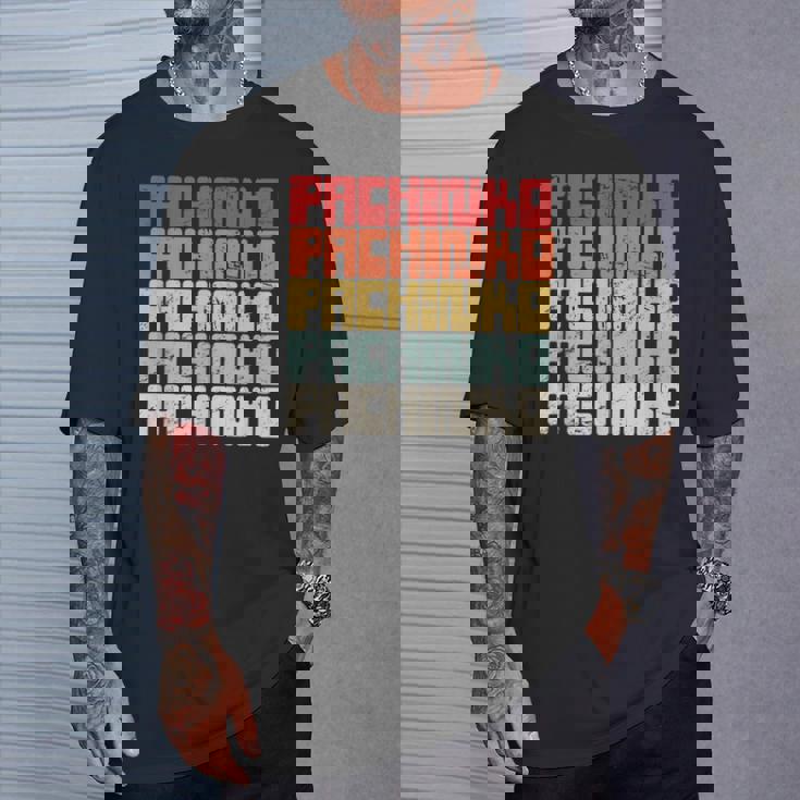 レトロ ヴィンテージ 日本のアーケードゲーム パチンコ Tシャツ 彼への贈り物