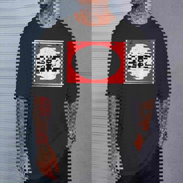 レトロ昭和タバコ 日本のひらがな シガレットショップサイン Tシャツ 彼への贈り物