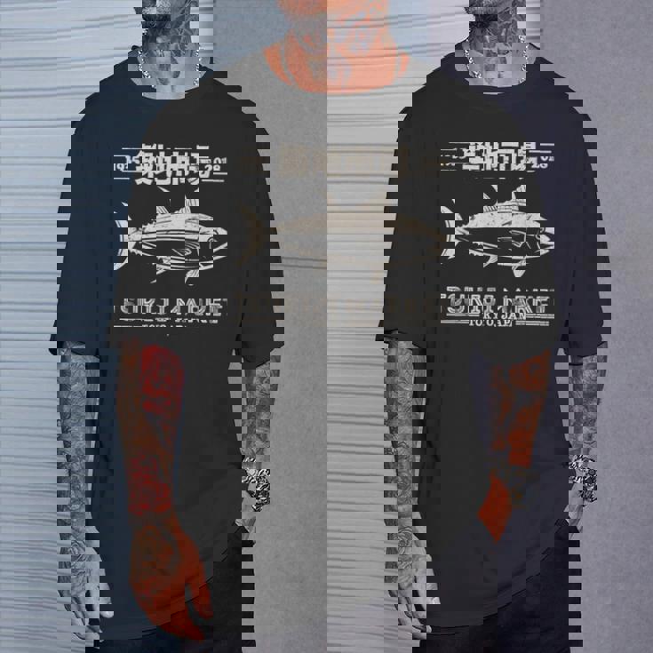 レトロ築地魚市場 まぐろストリートウェア 東京アニメ Tシャツ 彼への贈り物