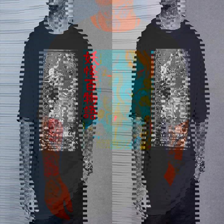 ヴィンテージ Kungfu マーシャルアーツ ホラー 映画 レトロ ギフト Tシャツ 彼への贈り物