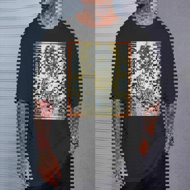 ヴィンテージ ドラゴン ファイティングタイガー Tシャツ 彼への贈り物