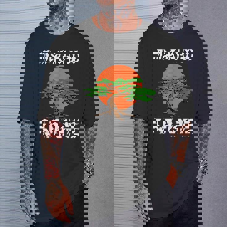 ヴィンテージ 宮城堂 空手 クール 盆栽 ギフト ユース Tシャツ 彼への贈り物