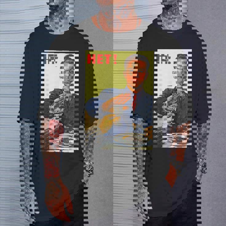 ヴィンテージソビエトロシアソ連プロパガンダno Alcohol ポスター Tシャツ 彼への贈り物