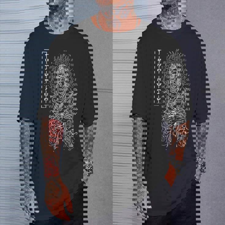 不動明王 不動尊 守護者 精神性 智慧 Tシャツ 彼への贈り物