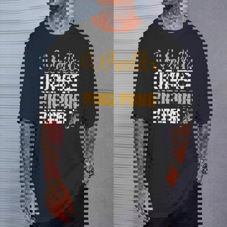 世界で一番大丈夫な卓球選手 Tシャツ 彼への贈り物