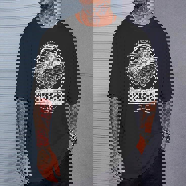 九七式中戦車 Tシャツ 彼への贈り物