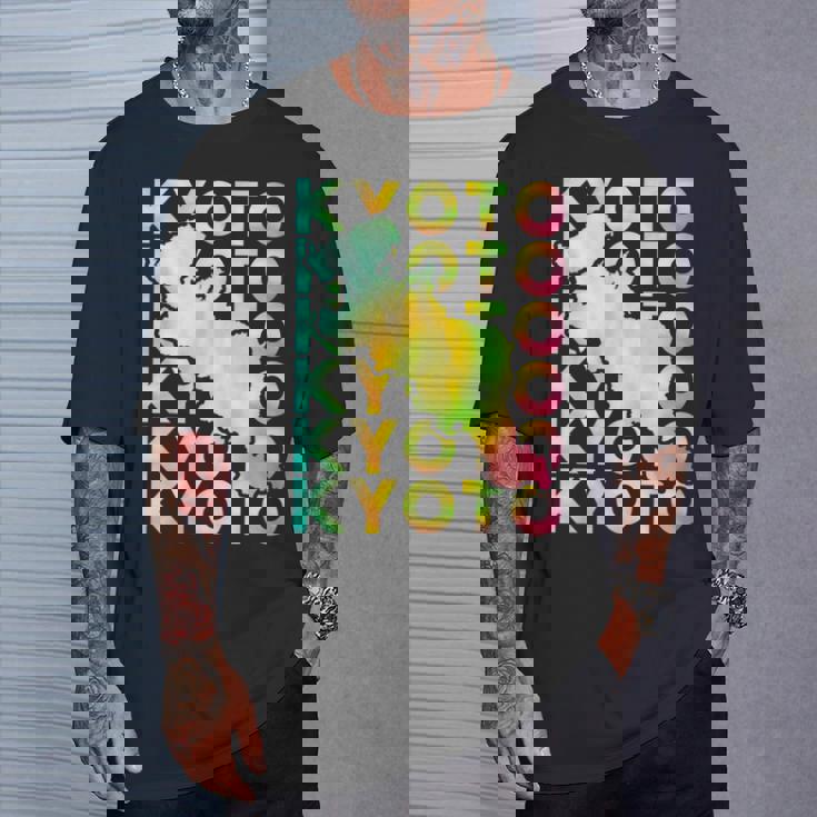 京都 面白tシャツ 京都府 面白いtシャツ 文字入り メンズ おもしろ 面白い 服 オリジナル おもしろグッズ ネタ 県 Tシャツ 彼への贈り物