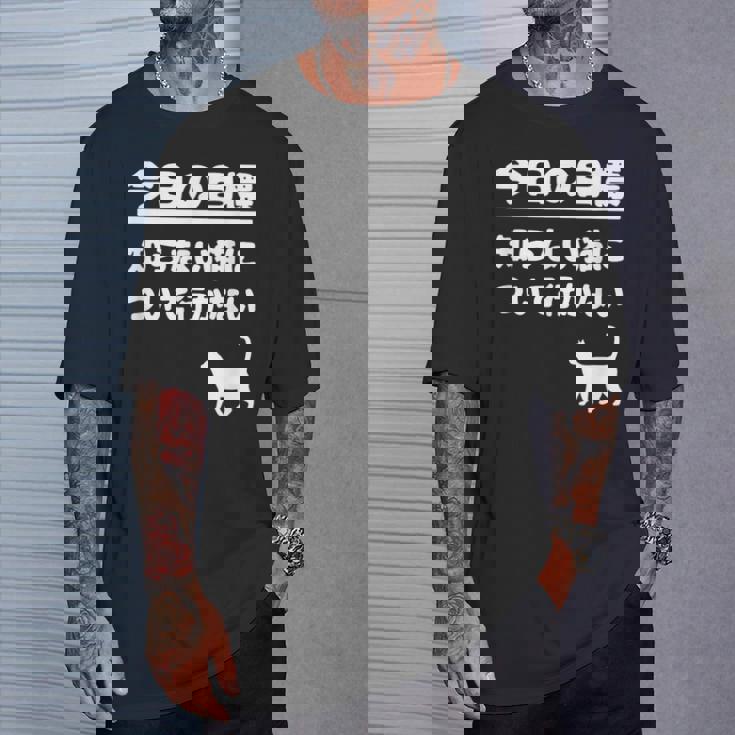 今日の目標 知らない猫について行かない かわいい おもしろ ねこ好き 猫好き ギャグ 愛猫家 ネコ好き Tシャツ 彼への贈り物