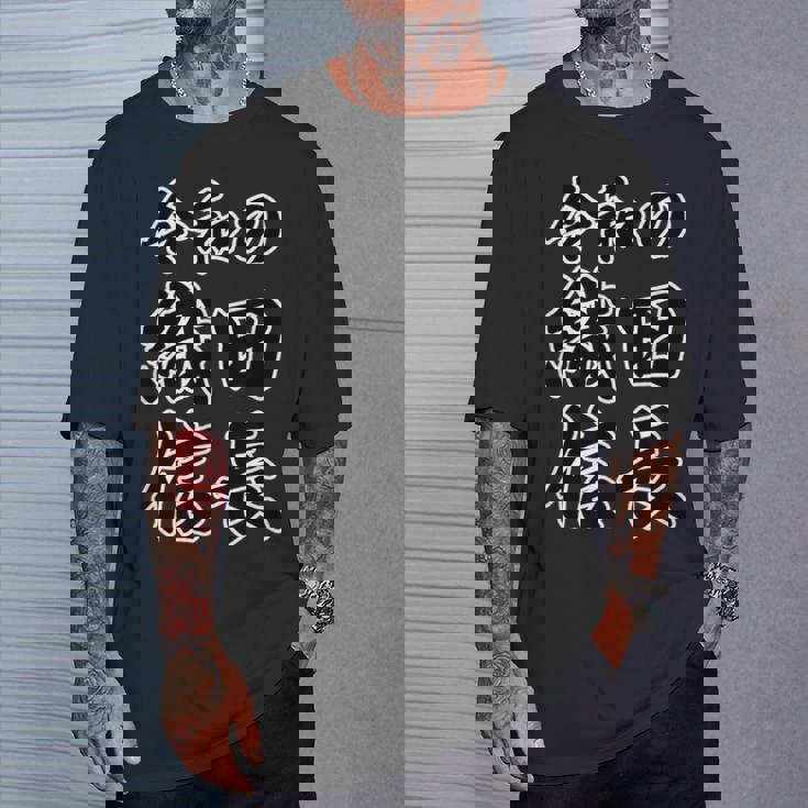 令和の 織田信長（日本の偉人）歴史上の人物【変なtシャツ屋さん】名前 文字 面白い デザイン Tシャツ 彼への贈り物