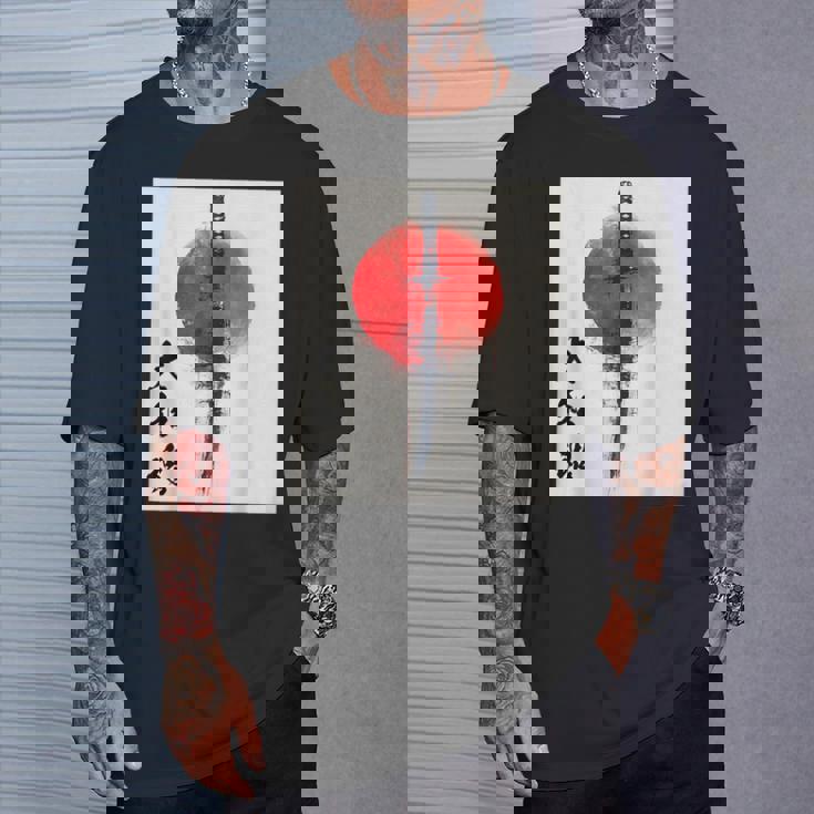 侍 日本魂 忍者 日本刀 Tシャツ 彼への贈り物