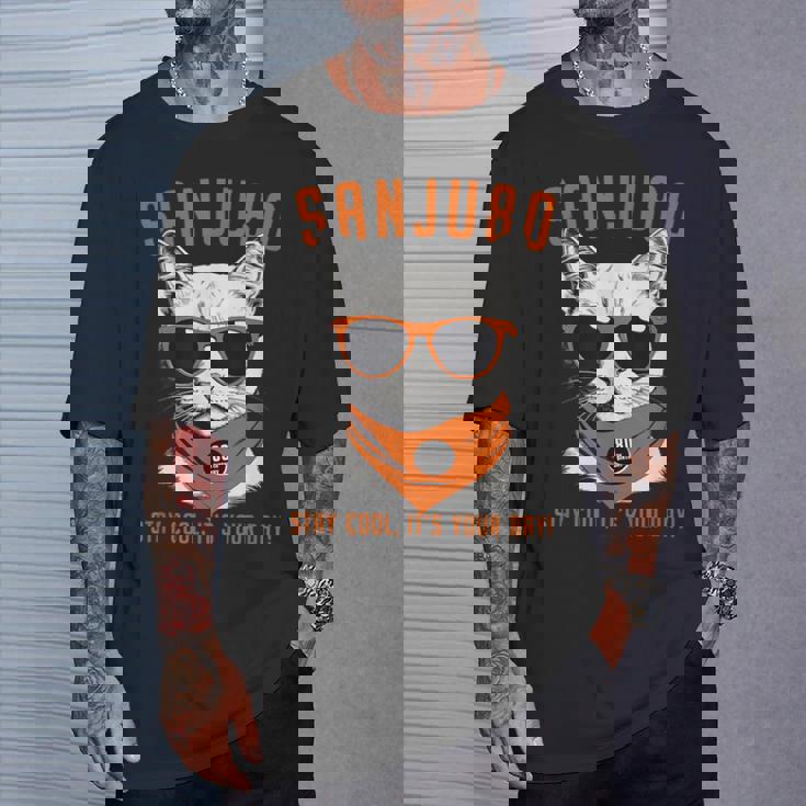 傘寿祝い ねこ サングラス 父 男性 女性 母 猫好き 傘寿 お祝い 80歳 おもしろ おもろい かっこいい Tシャツ 彼への贈り物