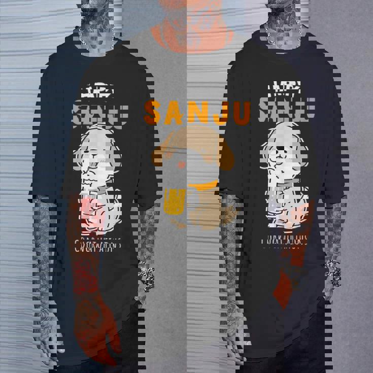 傘寿祝い ビール好き 酒好き 犬好き 父 母 男性 女性 80歳お祝い かわいい おもしろ Tシャツ 彼への贈り物