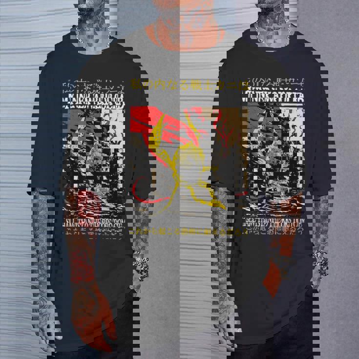 僕の内なる戦士 蟹 日本語 Tシャツ 彼への贈り物