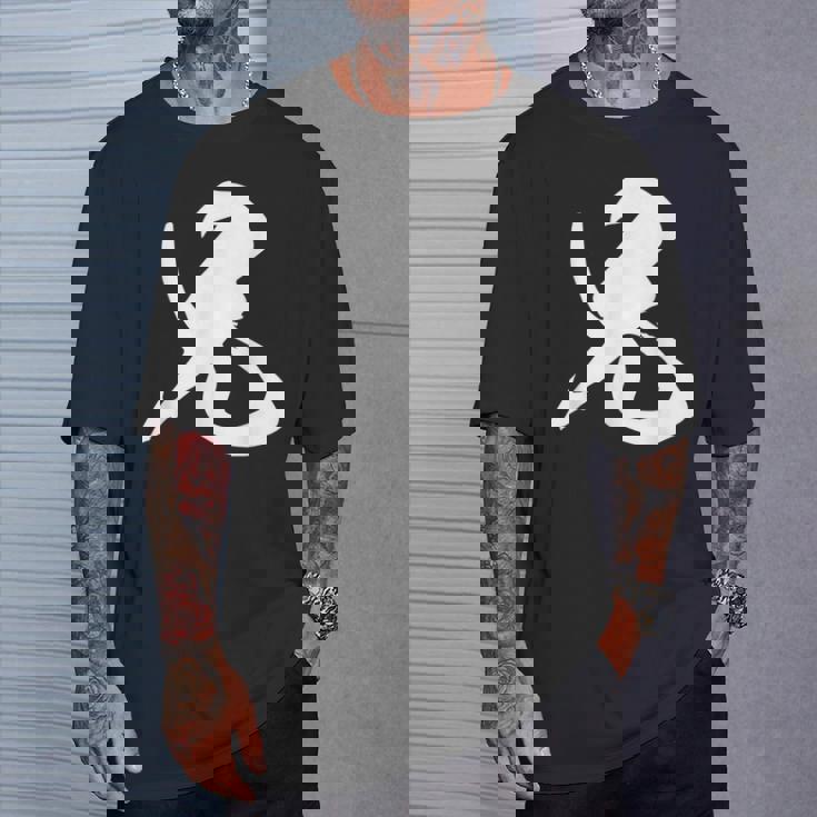 兄 漢字 家族コーデ 記念撮影 ファミリー 男の子 息子 黒 他カラー メンズ キッズ 大きいサイズ 筆文字 Tシャツ 彼への贈り物