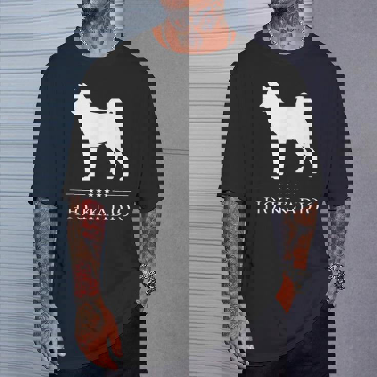 北海道犬 白シルエット Tシャツ 彼への贈り物