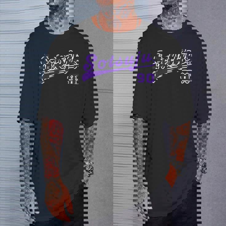 卒寿祝い 野球 野球好き 野球ユニフォーム風otsuju 文字 父 母 男性 女性 90歳 誕生日 Tシャツ 彼への贈り物