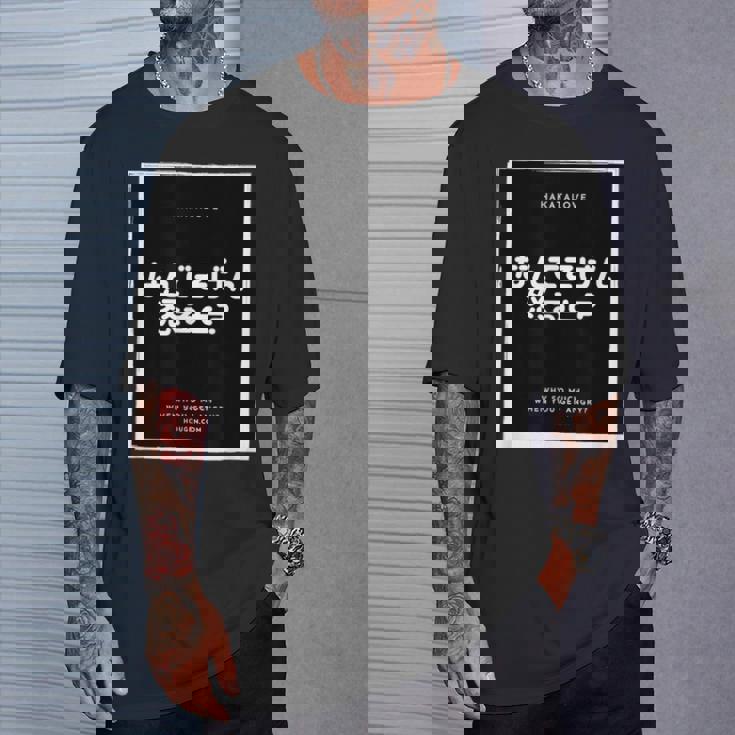 博多弁 方言 半袖 メンズ レディース 文字 ロゴ おもしろい おしゃれ かっこいい かわいい Tシャツ 彼への贈り物