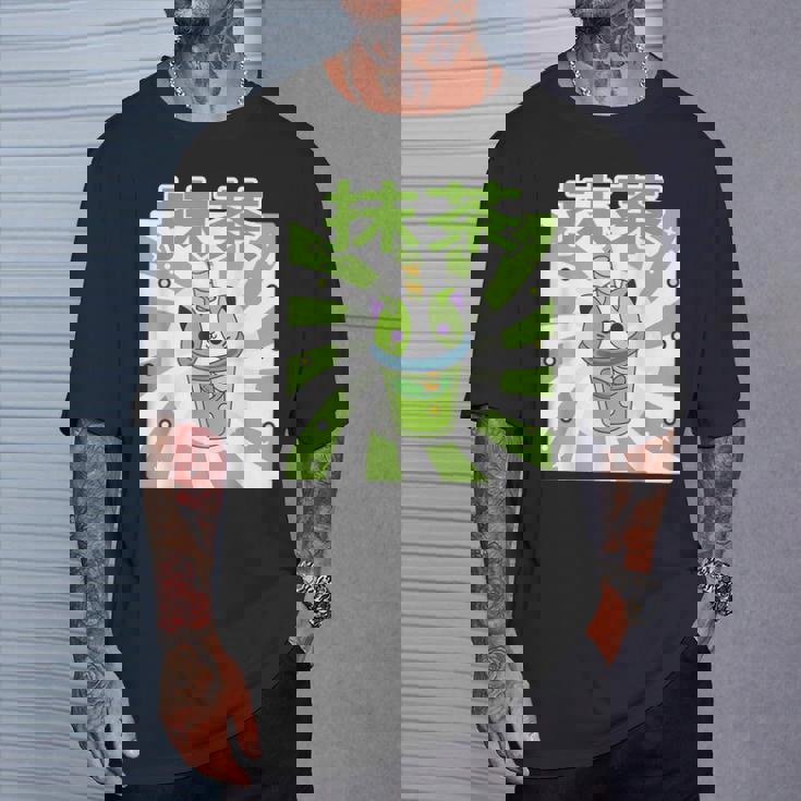 可愛いレトロ90年代日本のカワイイ I Love Matcha ファニー抹茶 Tシャツ 彼への贈り物