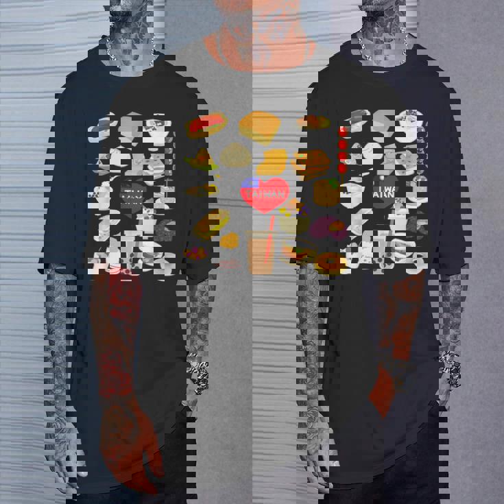 台湾の味 グルメ 国旗 ローカルフード Tシャツ 彼への贈り物