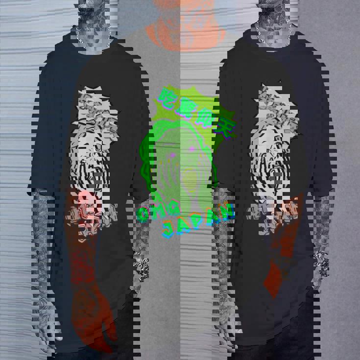 吃驚仰天 グリーン Tシャツ 彼への贈り物