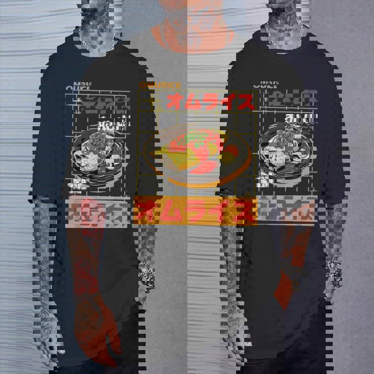 和 ストリート オムライス 食通 原宿 美学 Tシャツ 彼への贈り物