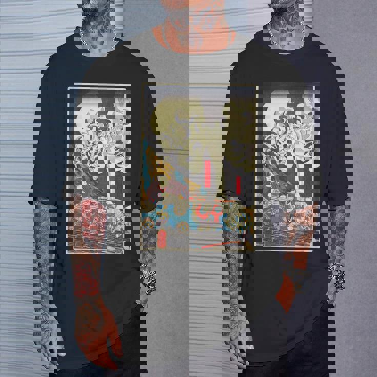 善知鳥安方忠義伝 歌川国芳 国芳スケルトンスペクター日本の浮世絵アートプリント Tシャツ 彼への贈り物